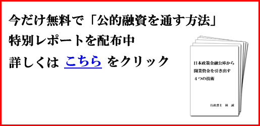 ���{������Z���ɂ���Z���������o�����ʃ��|�[�g��z�z��